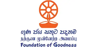Foundation of Goodness Logo